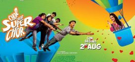 Chor Chor Super Chor (2013) Hindi WEB-DL H264 AAC 1080p 720p 480p ESub