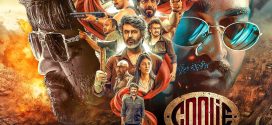 Coolie (2025) Dual Audio [Hindi Clean-Tamil] HDRip H264 AAC 1080p 720p 480p HC-ESub