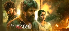 Dil Madharaasi (2025) Hindi HDTC H264 AAC 1080p 720p 480p Download