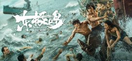 Dongji Rescue (2025) English 720p CAMRip x264 AAC