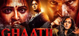 Ghaati (2025) Hindi Dubbed HDTC H264 AAC 1080p 720p 480p Download