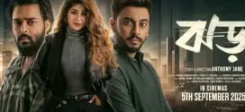Jhor (2025) Hindi Dubbed HDTC 1080p 720p H264 AAC