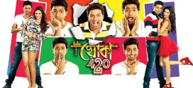 Khoka 420 2025 Benglai Movie 720p WEB-DL 1Click Download