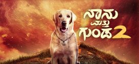 Naanu Matthu Gunda 2 2025 Bengali Dubbed Movie 720p HDTC Print 1Click Download