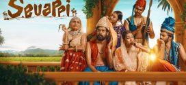 Sevappi 2025 Hindi Dubbed Movie ORG 720p WEB-DL 1Click Download