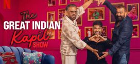 The Great Indian Kapil Show (2025) S03E12 Hindi NetFlix WEB-DL 1080p 720p 480p ESub