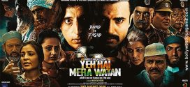 Yeh Hai Mera Watan (2025) Hindi HDTC H264 AAC 1080p 720p 480p Download